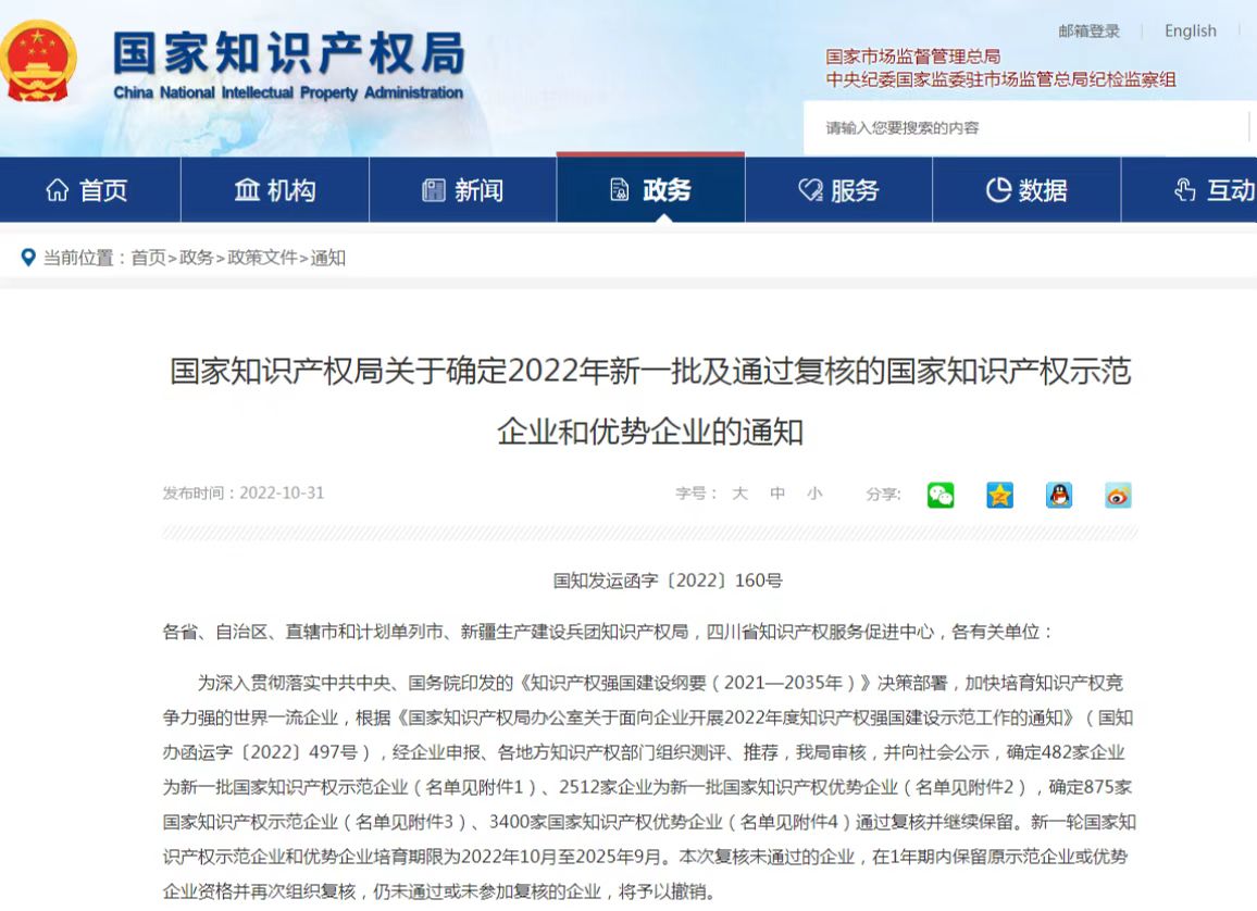 5556be9c41cfc383fed572d0e1c1045.jpg 5556be9c41cfc383fed572d0e1c1045.jpg