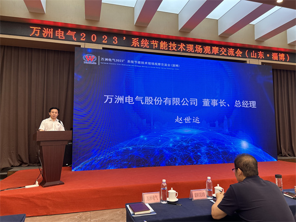 趙世運(yùn).jpg 趙世運(yùn).jpg