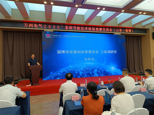 劉新亮.jpg 劉新亮.jpg