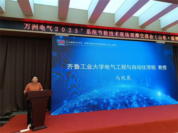 馬鳳英.jpg 馬鳳英.jpg