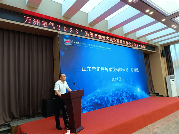 岳維亮.jpg 岳維亮.jpg